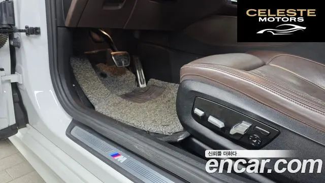 BMW Série 6 GT (G32) 620d M Sport 2019 — photo 31 sur 33