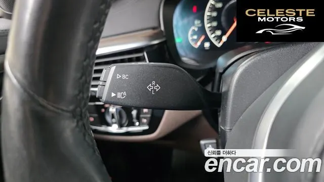 BMW Série 6 GT (G32) 620d M Sport 2019 — photo 32 sur 33
