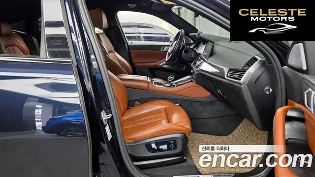 BMW X6 (G06) M50i 2021 — photo 11 sur 20