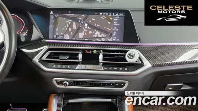 BMW X6 (G06) M50i 2021 — photo 14 sur 20