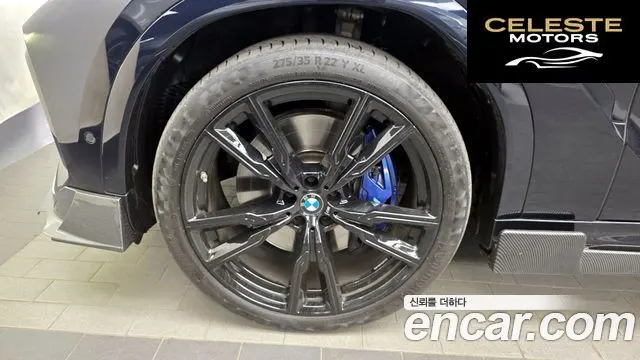 BMW X6 (G06) M50i 2021 — photo 5 sur 20