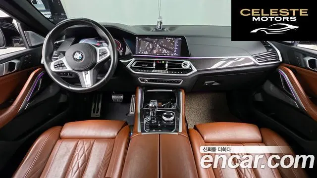 BMW X6 (G06) M50i 2021 — photo 7 sur 20