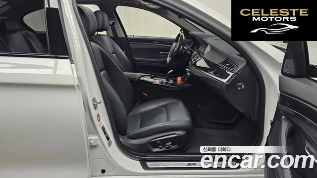 BMW Série 5 (F10) 530d xDrive M Aéro Dynamic 2016 — photo 11 sur 20