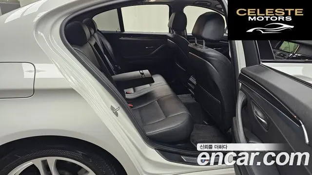 BMW Série 5 (F10) 530d xDrive M Aéro Dynamic 2016 — photo 12 sur 20