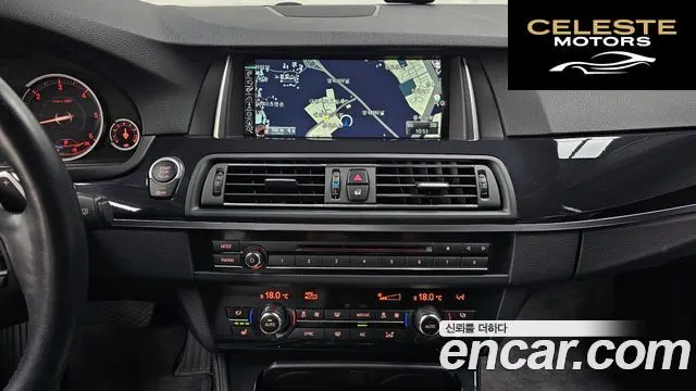 BMW Série 5 (F10) 530d xDrive M Aéro Dynamic 2016 — photo 15 sur 20