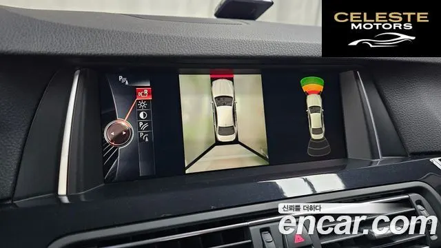BMW Série 5 (F10) 530d xDrive M Aéro Dynamic 2016 — photo 16 sur 20