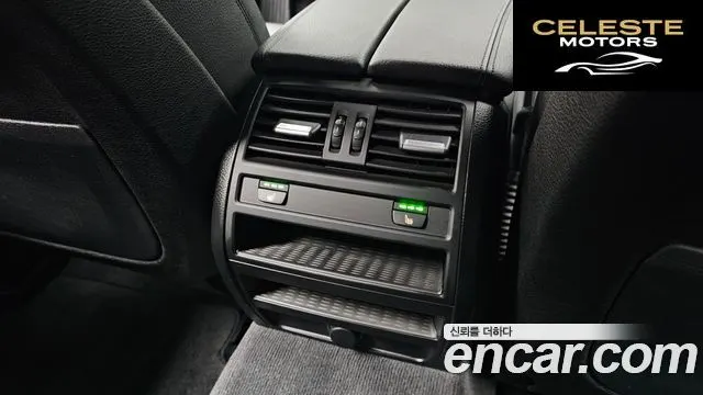 BMW Série 5 (F10) 530d xDrive M Aéro Dynamic 2016 — photo 18 sur 20