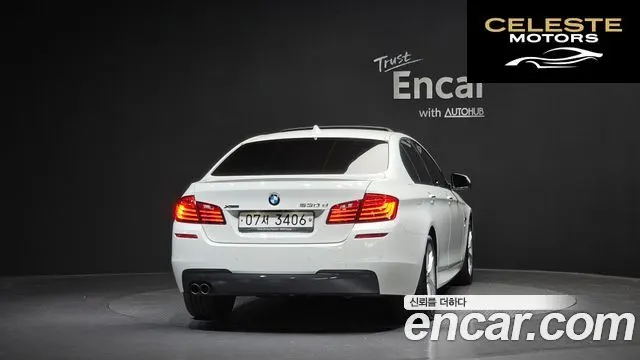 BMW Série 5 (F10) 530d xDrive M Aéro Dynamic 2016 — photo 4 sur 20