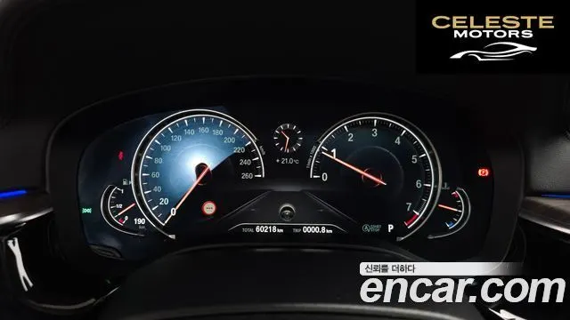 BMW Série 5 (G30) 530i Luxury Plus 2018 — photo 10 sur 38
