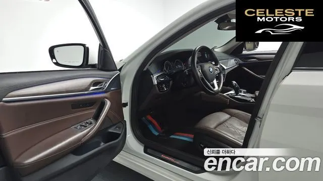 BMW Série 5 (G30) 530i Luxury Plus 2018 — photo 12 sur 38