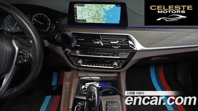 BMW Série 5 (G30) 530i Luxury Plus 2018 — photo 19 sur 38