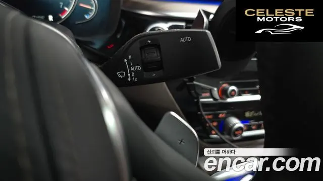 BMW Série 5 (G30) 530i Luxury Plus 2018 — photo 26 sur 38