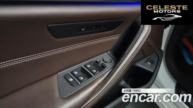 BMW Série 5 (G30) 530i Luxury Plus 2018 — photo 30 sur 38