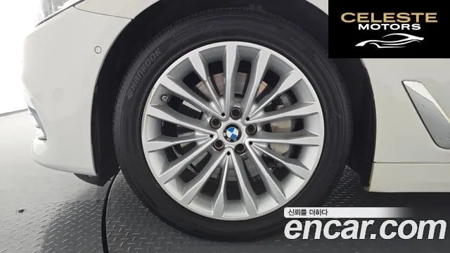 BMW Série 5 (G30) 530i Luxury Plus 2018 — photo 4 sur 38