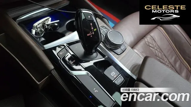 BMW Série 5 (G30) 530i Luxury Plus 2018 — photo 11 sur 38
