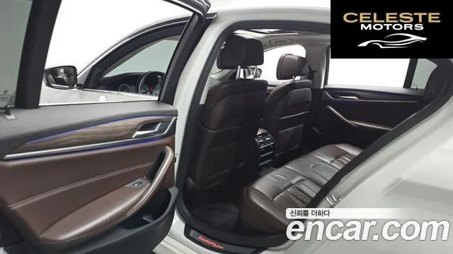 BMW Série 5 (G30) 530i Luxury Plus 2018 — photo 15 sur 38