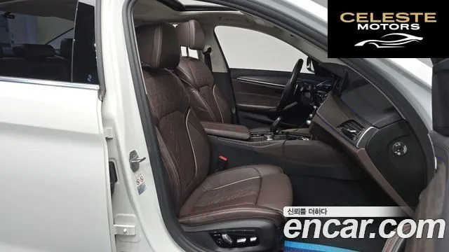 BMW Série 5 (G30) 530i Luxury Plus 2018 — photo 16 sur 38