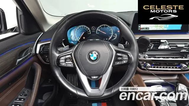 BMW Série 5 (G30) 530i Luxury Plus 2018 — photo 18 sur 38