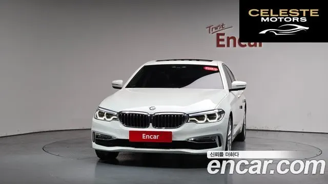 BMW Série 5 (G30) 530i Luxury Plus 2018 — photo 2 sur 38