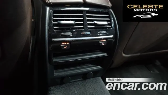 BMW Série 5 (G30) 530i Luxury Plus 2018 — photo 24 sur 38