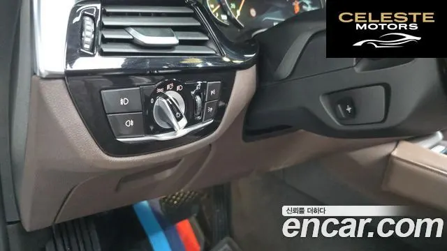 BMW Série 5 (G30) 530i Luxury Plus 2018 — photo 28 sur 38