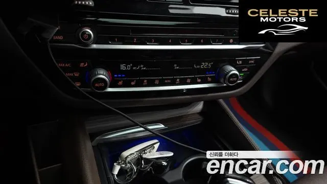 BMW Série 5 (G30) 530i Luxury Plus 2018 — photo 29 sur 38