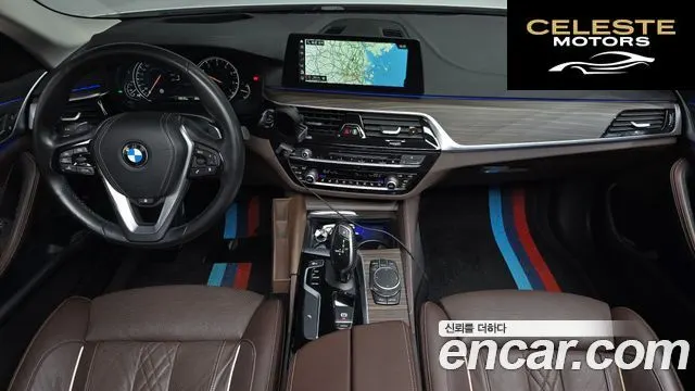 BMW Série 5 (G30) 530i Luxury Plus 2018 — photo 9 sur 38