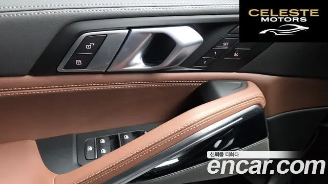 BMW X6 (G06) xDrive40i M Sport 2025 — photo 28 sur 34