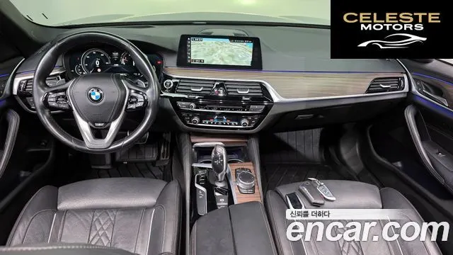 BMW Série 5 (G30) 530i xDrive M Sport Plus 2017 — photo 10 sur 35