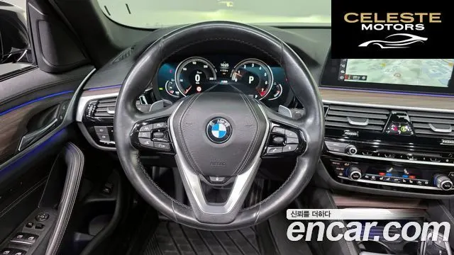 BMW Série 5 (G30) 530i xDrive M Sport Plus 2017 — photo 19 sur 35