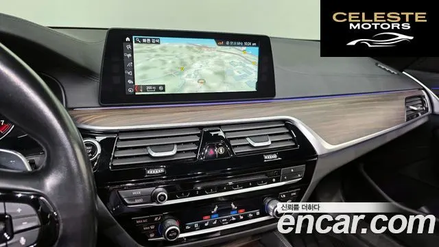 BMW Série 5 (G30) 530i xDrive M Sport Plus 2017 — photo 20 sur 35