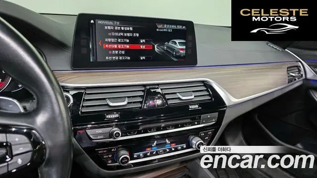 BMW Série 5 (G30) 530i xDrive M Sport Plus 2017 — photo 21 sur 35