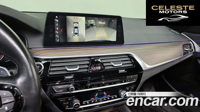 BMW Série 5 (G30) 530i xDrive M Sport Plus 2017 — photo 23 sur 35