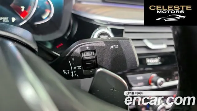 BMW Série 5 (G30) 530i xDrive M Sport Plus 2017 — photo 26 sur 35