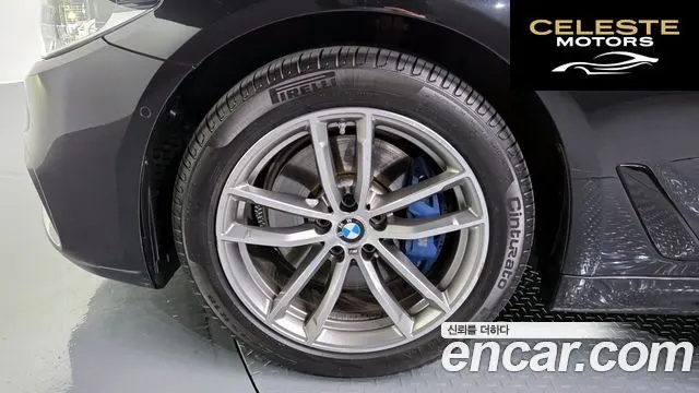 BMW Série 5 (G30) 530i xDrive M Sport Plus 2017 — photo 5 sur 35