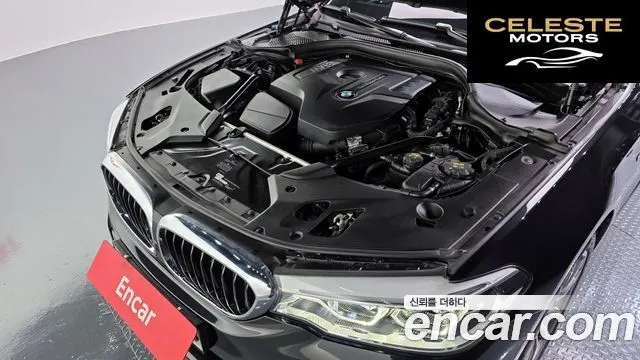 BMW Série 5 (G30) 530i xDrive M Sport Plus 2017 — photo 6 sur 35