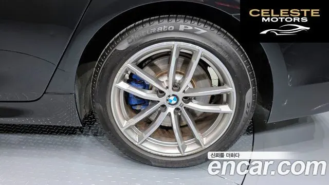 BMW Série 5 (G30) 530i xDrive M Sport Plus 2017 — photo 7 sur 35