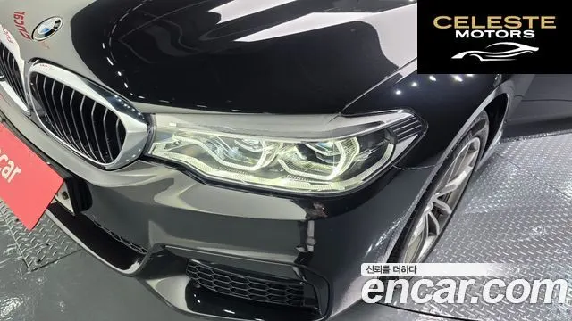 BMW Série 5 (G30) 530i xDrive M Sport Plus 2017 — photo 8 sur 35