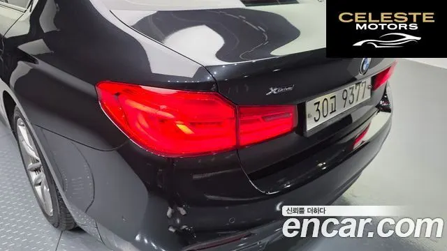 BMW Série 5 (G30) 530i xDrive M Sport Plus 2017 — photo 9 sur 35