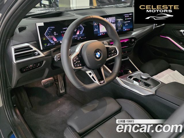 BMW Série 3 (G20) 320i M Sport 2025 — photo 11 sur 26