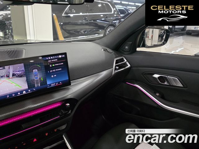 BMW Série 3 (G20) 320i M Sport 2025 — photo 13 sur 26