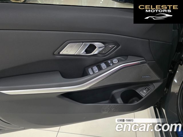 BMW Série 3 (G20) 320i M Sport 2025 — photo 14 sur 26