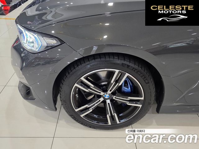 BMW Série 3 (G20) 320i M Sport 2025 — photo 5 sur 26