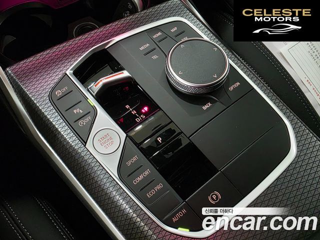 BMW Série 3 (G20) 320i M Sport 2025 — photo 9 sur 26