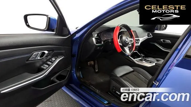 BMW Série 3 (G20) 320i M Sport 2022 — photo 13 sur 39
