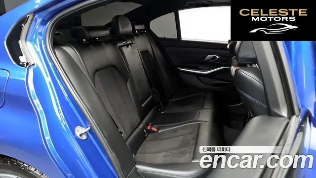 BMW Série 3 (G20) 320i M Sport 2022 — photo 17 sur 39