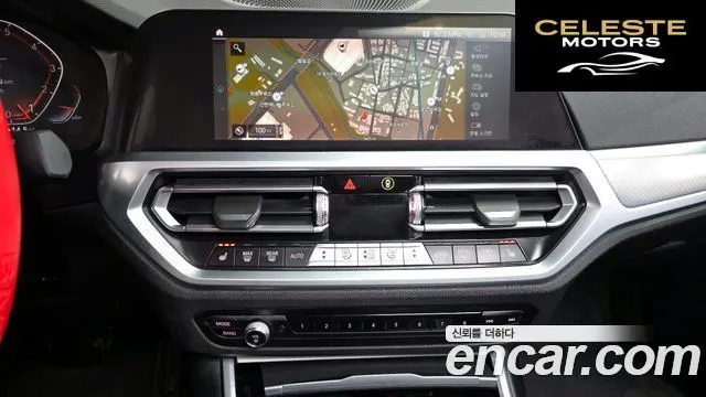 BMW Série 3 (G20) 320i M Sport 2022 — photo 18 sur 39
