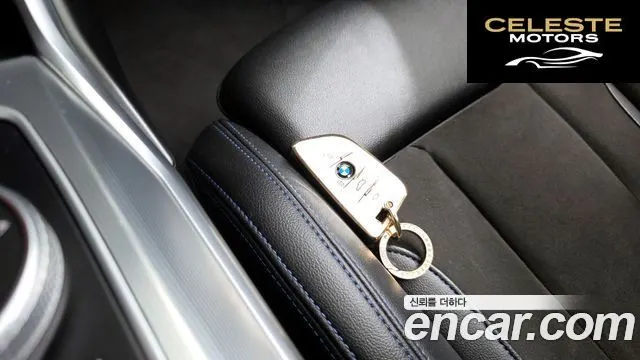 BMW Série 3 (G20) 320i M Sport 2022 — photo 21 sur 39