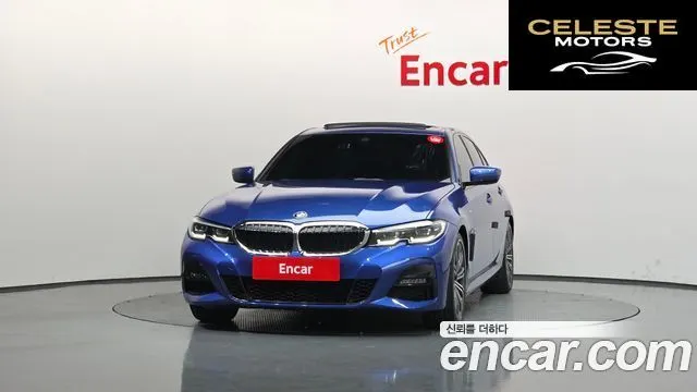 BMW Série 3 (G20) 320i M Sport 2022 — photo 3 sur 39