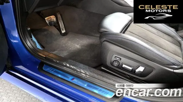 BMW Série 3 (G20) 320i M Sport 2022 — photo 31 sur 39